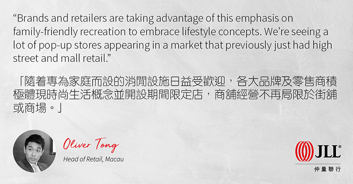 AP-MAC-RET-Blog-Macau-Retail-Recovery-180418-Quote-Image