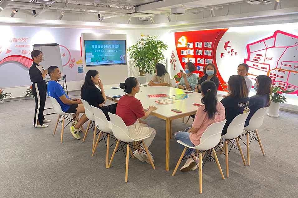 Employees at conference room