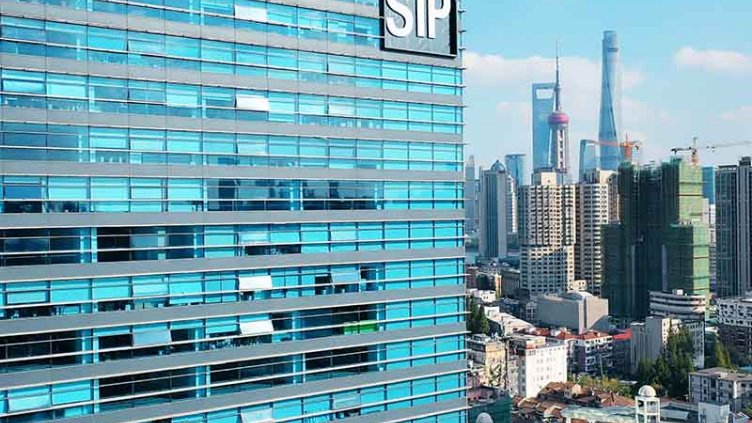 Shanghai International Plaza
