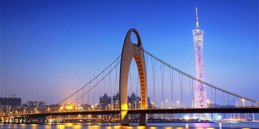 Liede Bridge - Guangzhou, China