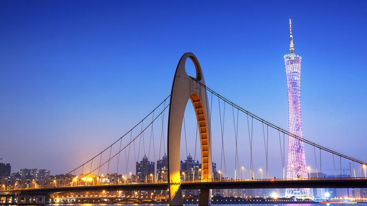 Liede Bridge - Guangzhou, China