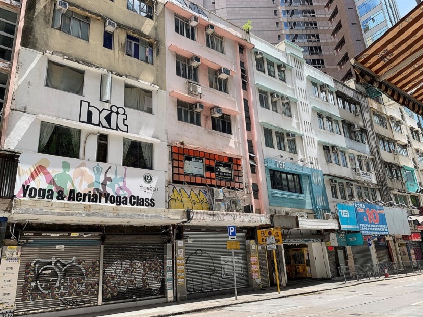 Nos. 61, 63, 65, 67, 69, 71 and 73 Granville Road, Tsim Sha Tsui for sale by public auction by Order of the Lands Tribunal