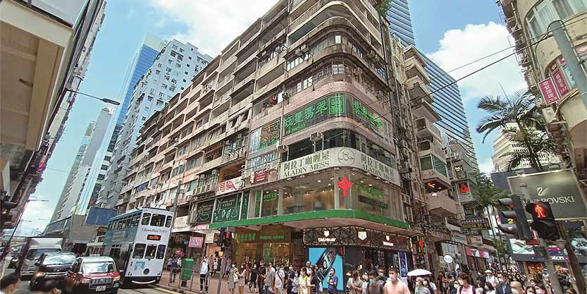 shopping streets in Causeway Bay