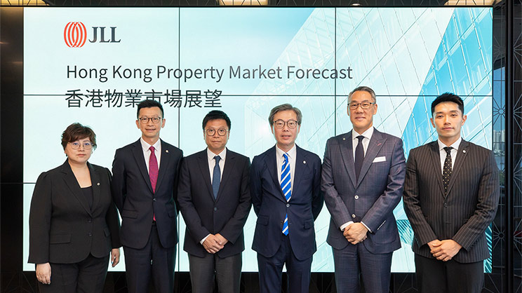 HK property market forecast