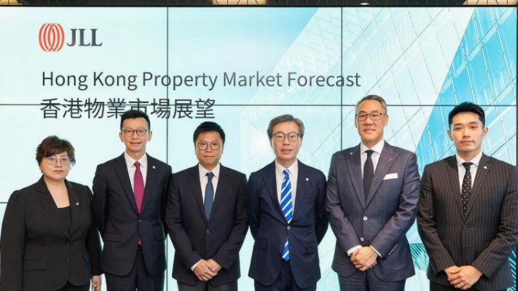 HK property market forecast