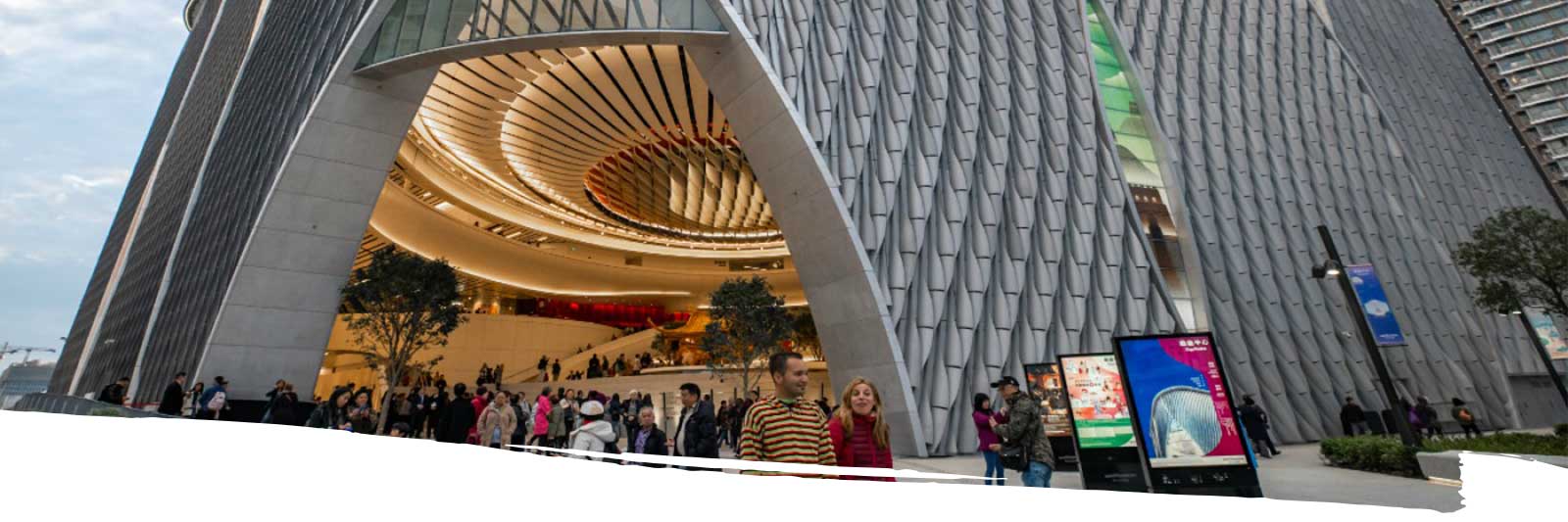  Xiqu Centre - Hong Kong Chinese opera venue