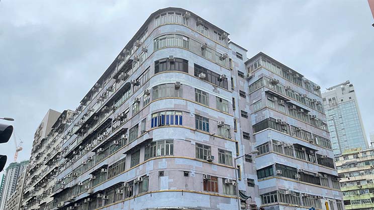 Property at To Kwa Wan Road in Kowloon
