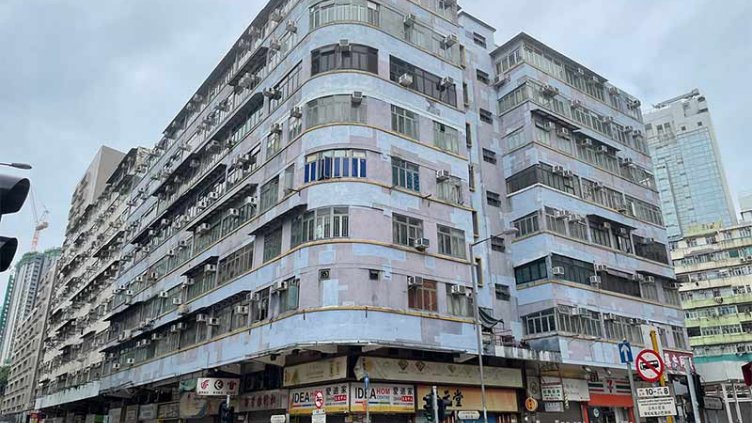 Property at To Kwa Wan Road in Kowloon