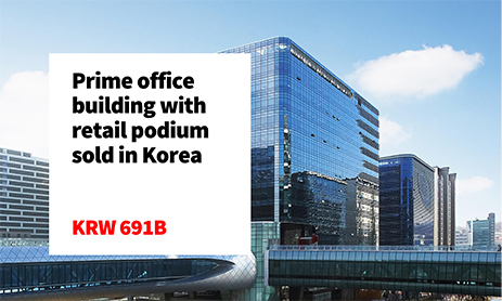 Korea building