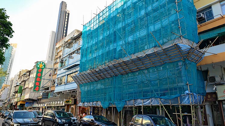 93 Hau Wong