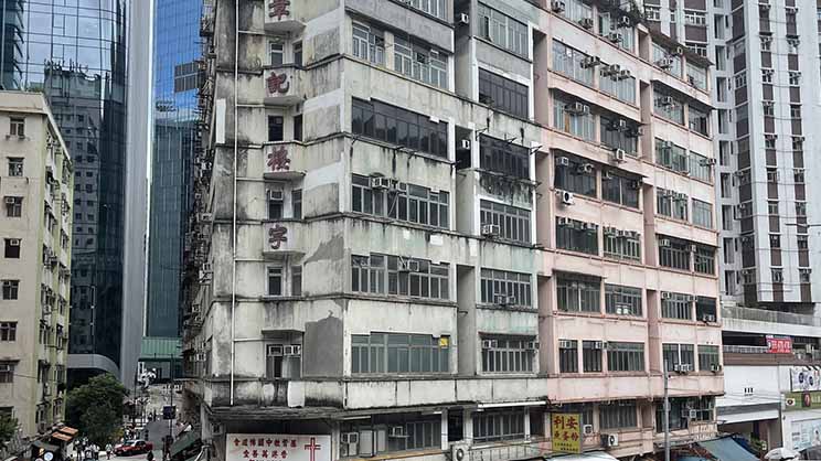 junction of Pan Hoi Street and King's road