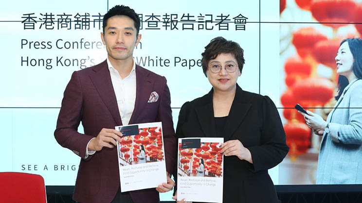(left to right) Oliver Tong, head of retail, Cathie Chung, senior director of research