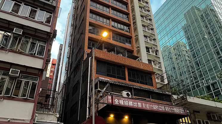 Rare en-bloc building in Tsim Sha Tsui for sale