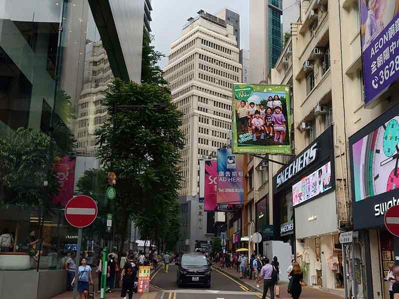 Commercial road
