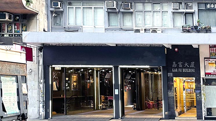 shop