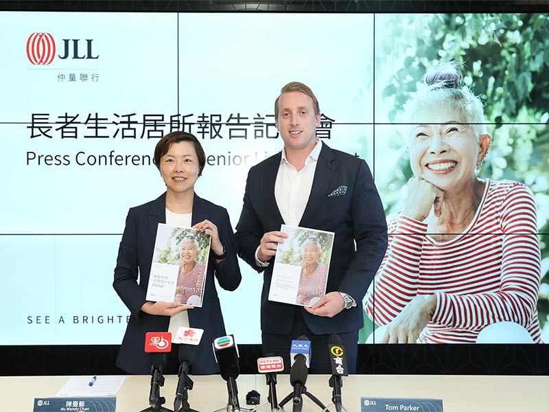香港2032年前將缺少逾6萬伙長者居所