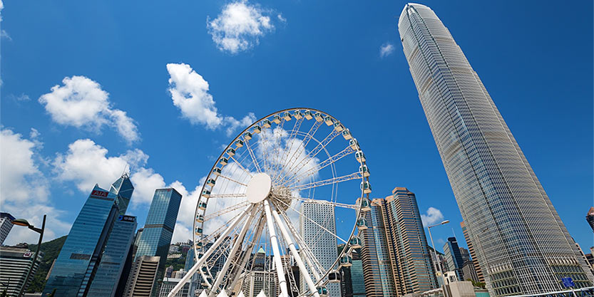 Central - Hong Kong Observation Wheel