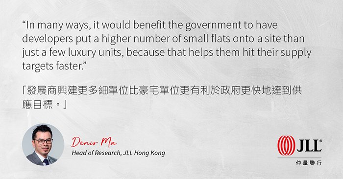 AP-HK-CM-RES-Blog-Small-Flats-0818-Quote-Image